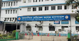ময়মনসিংহে একদিনে হামে ২ শিশুর মৃত্যু, চিকিৎসাধীন ৪৭